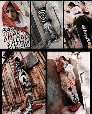 Serie No bloqueo destrucción y emigración Fashion Fantasy, 2001